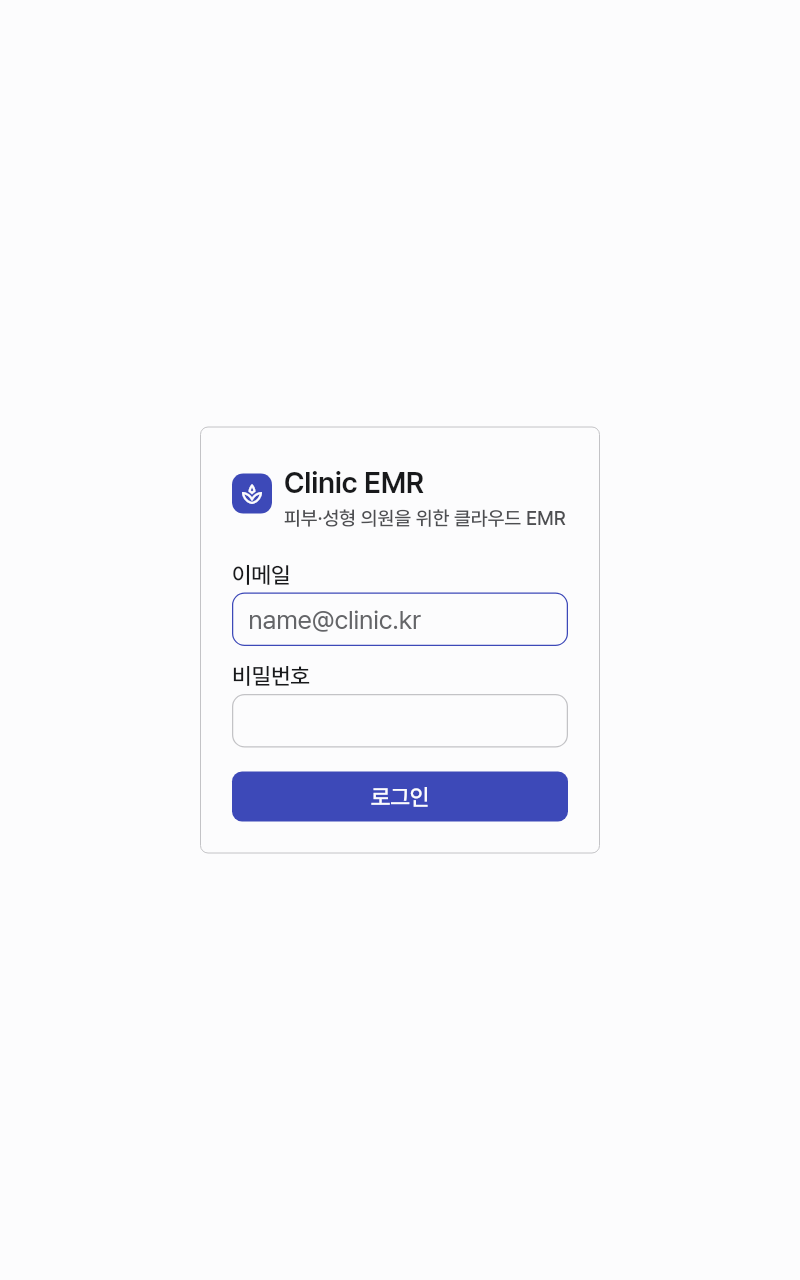 login — tablet · light · ko · text 1.3x
