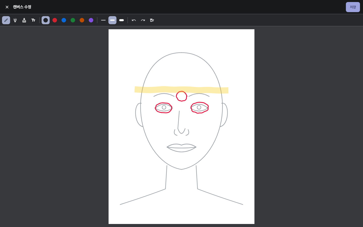 pen_chart — clinic-pc · dark · ko