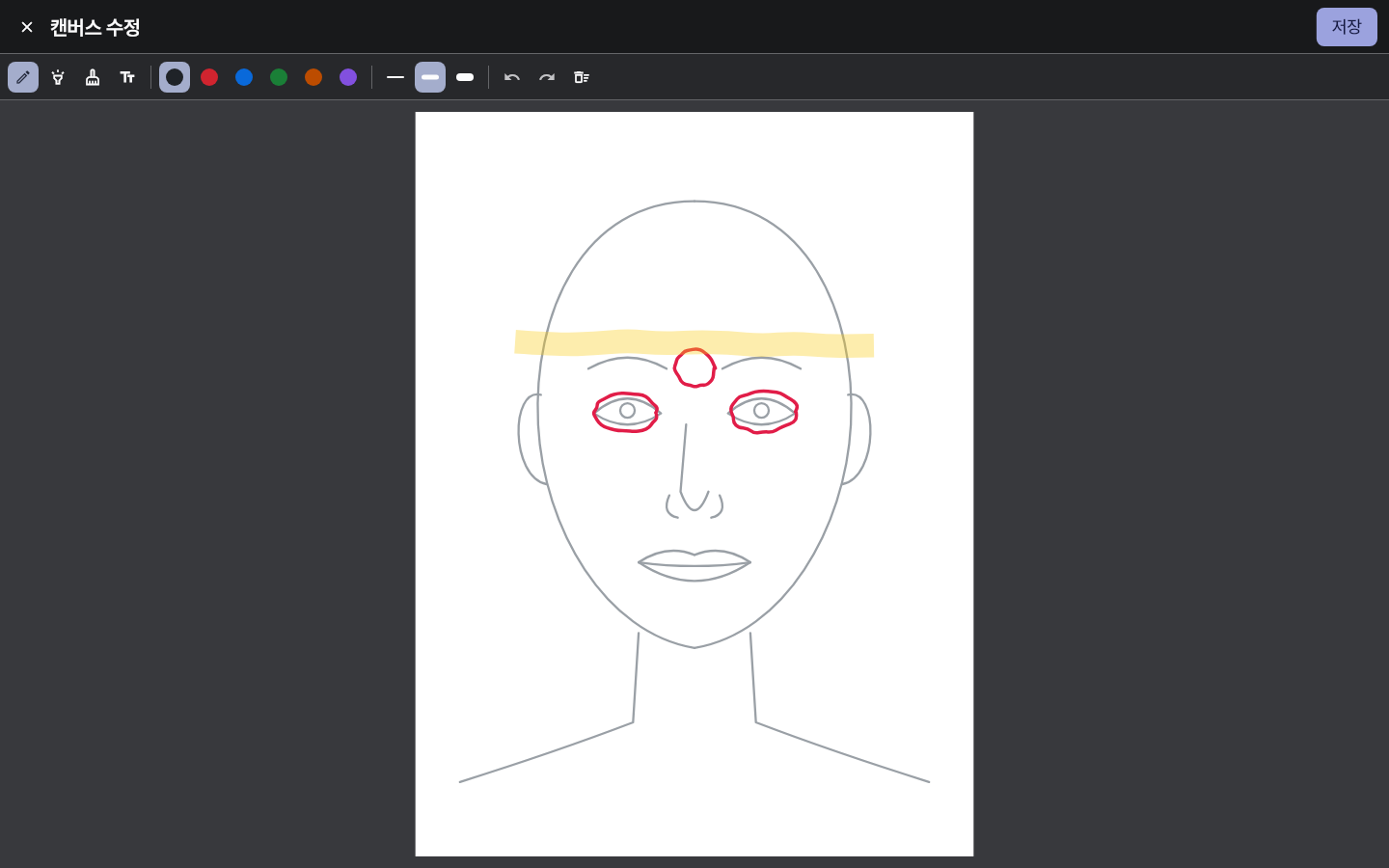 pen_chart — clinic-pc · dark · ko · text 1.3x