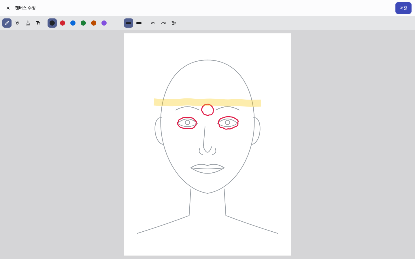 pen_chart — clinic-pc · light · ko