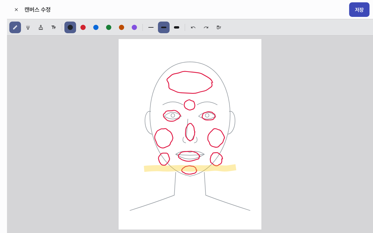 pen_chart_regions — tablet-landscape · light · ko