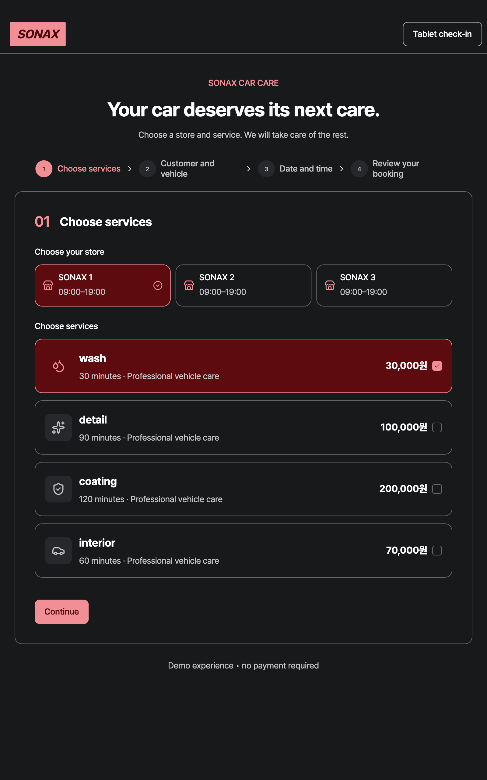care_overview — tablet · dark · en