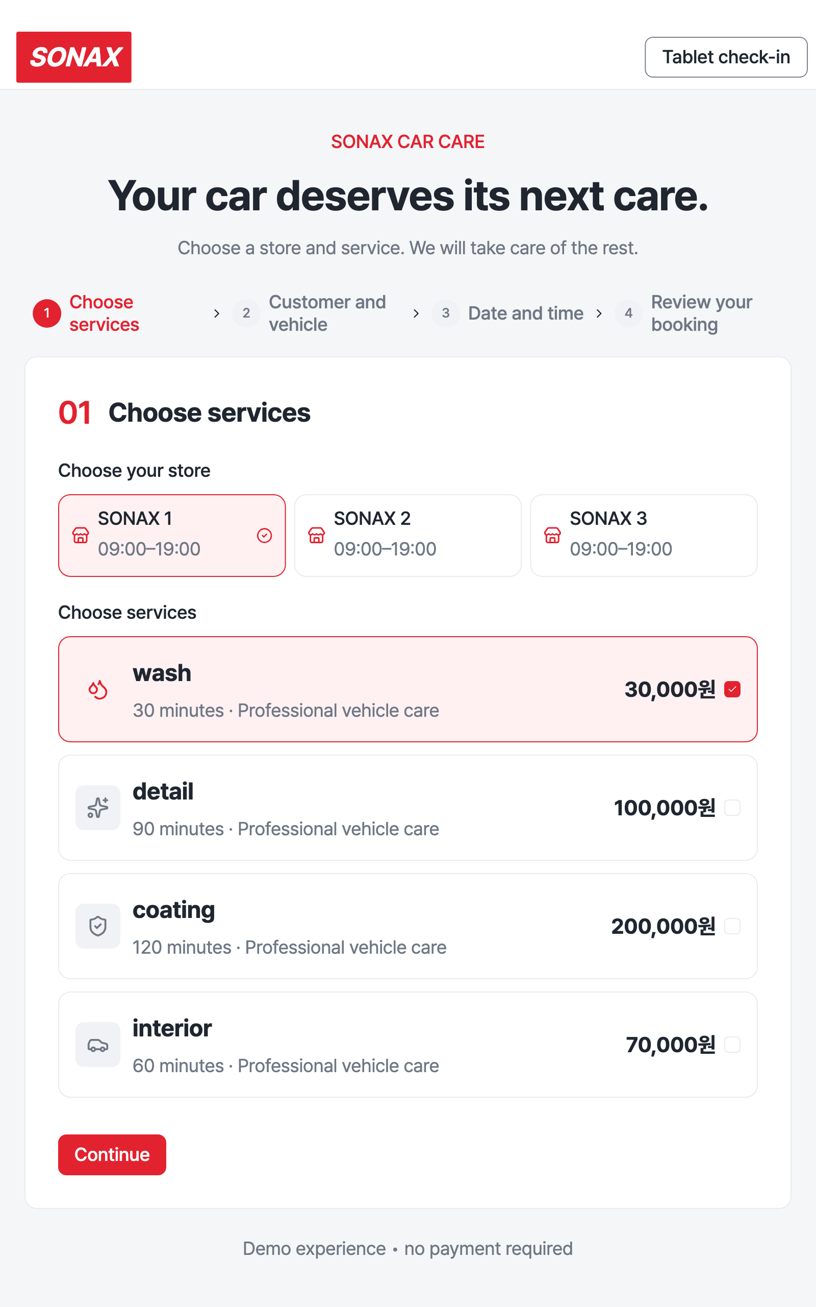 care_overview — tablet · light · en · text 1.3x