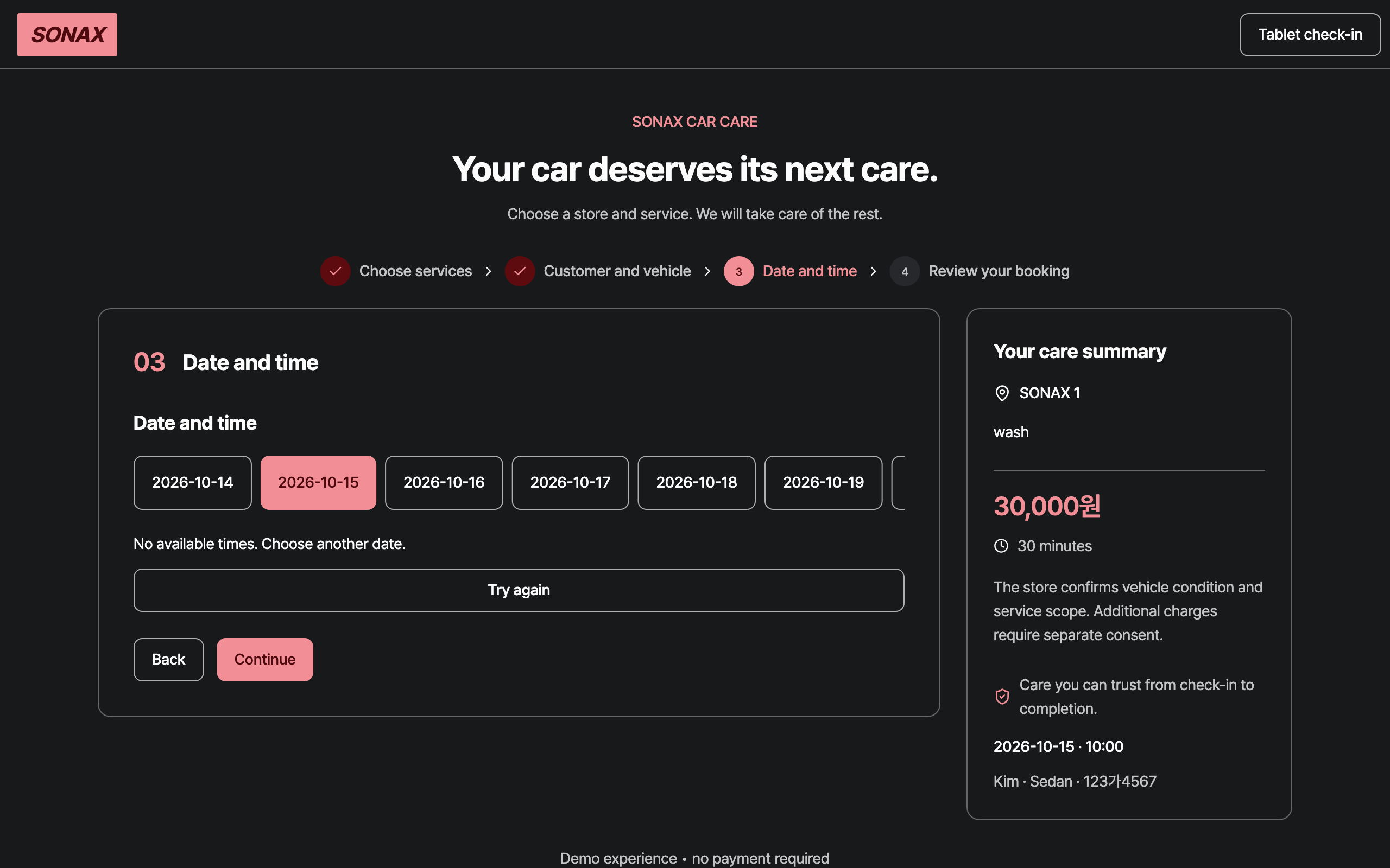 booking_step_2 — desktop · dark · en