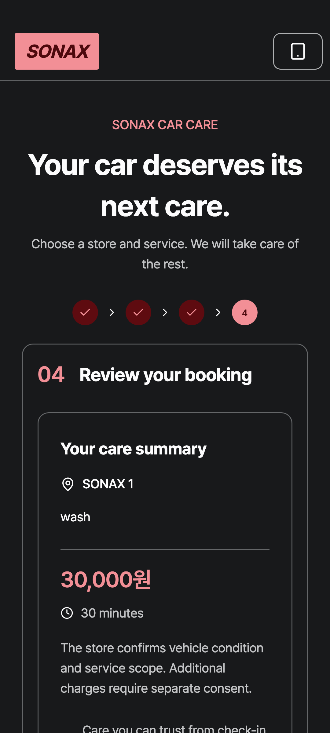 booking_step_3 — phone · dark · en