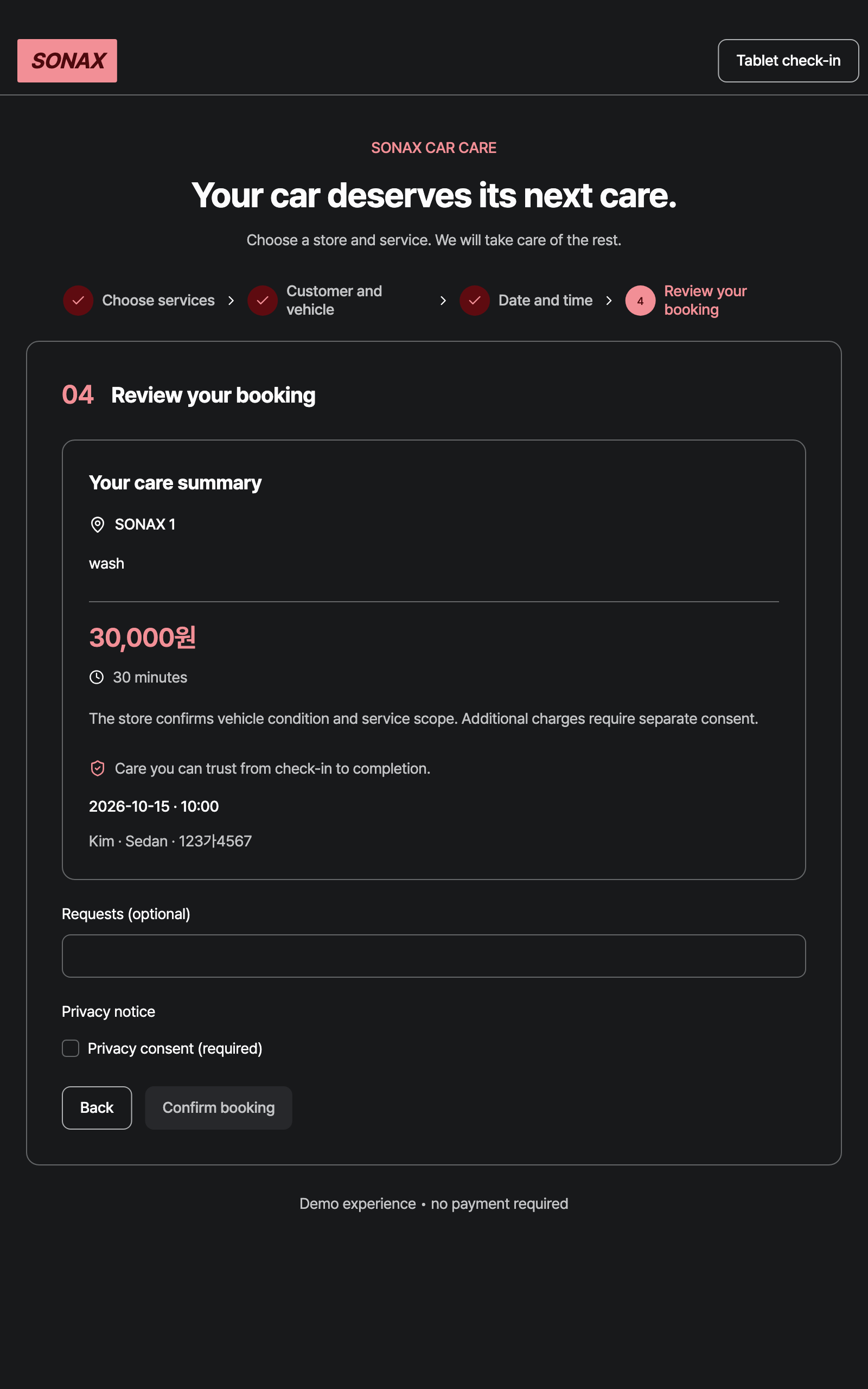 booking_step_3 — tablet · dark · en