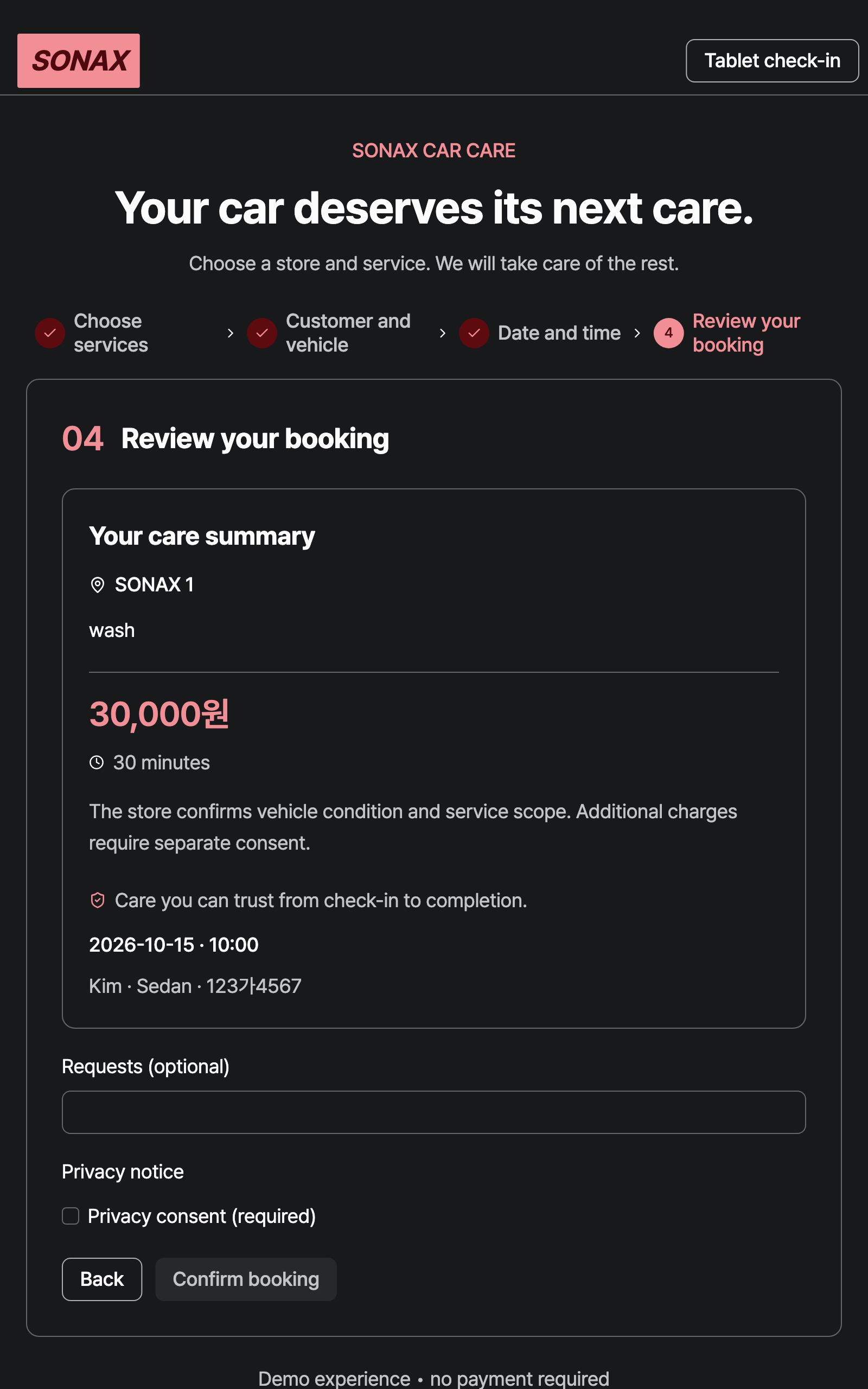 booking_step_3 — tablet · dark · en · text 1.3x