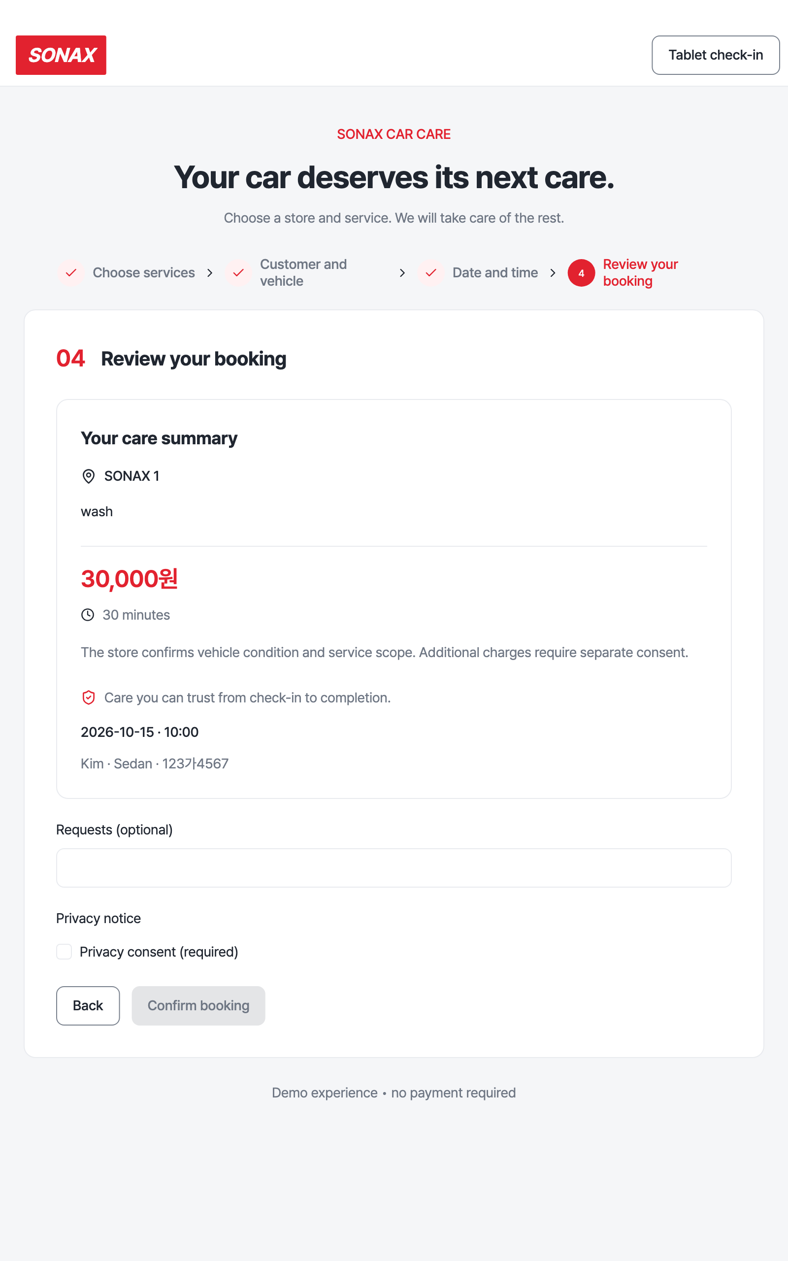 booking_step_3 — tablet · light · en