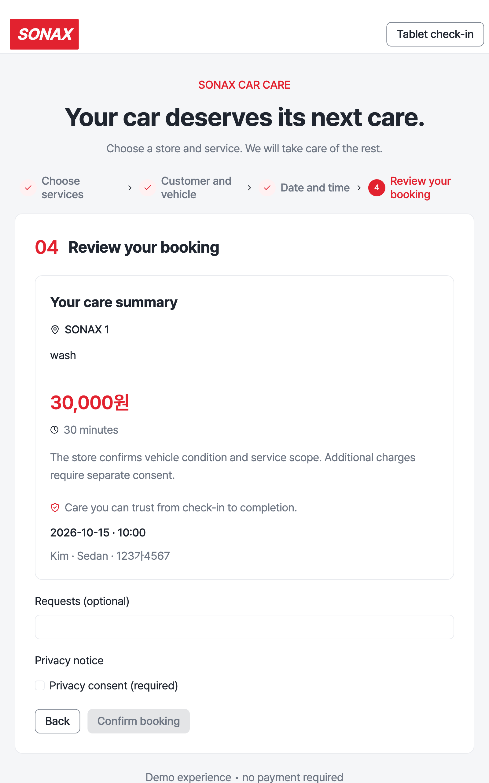 booking_step_3 — tablet · light · en · text 1.3x