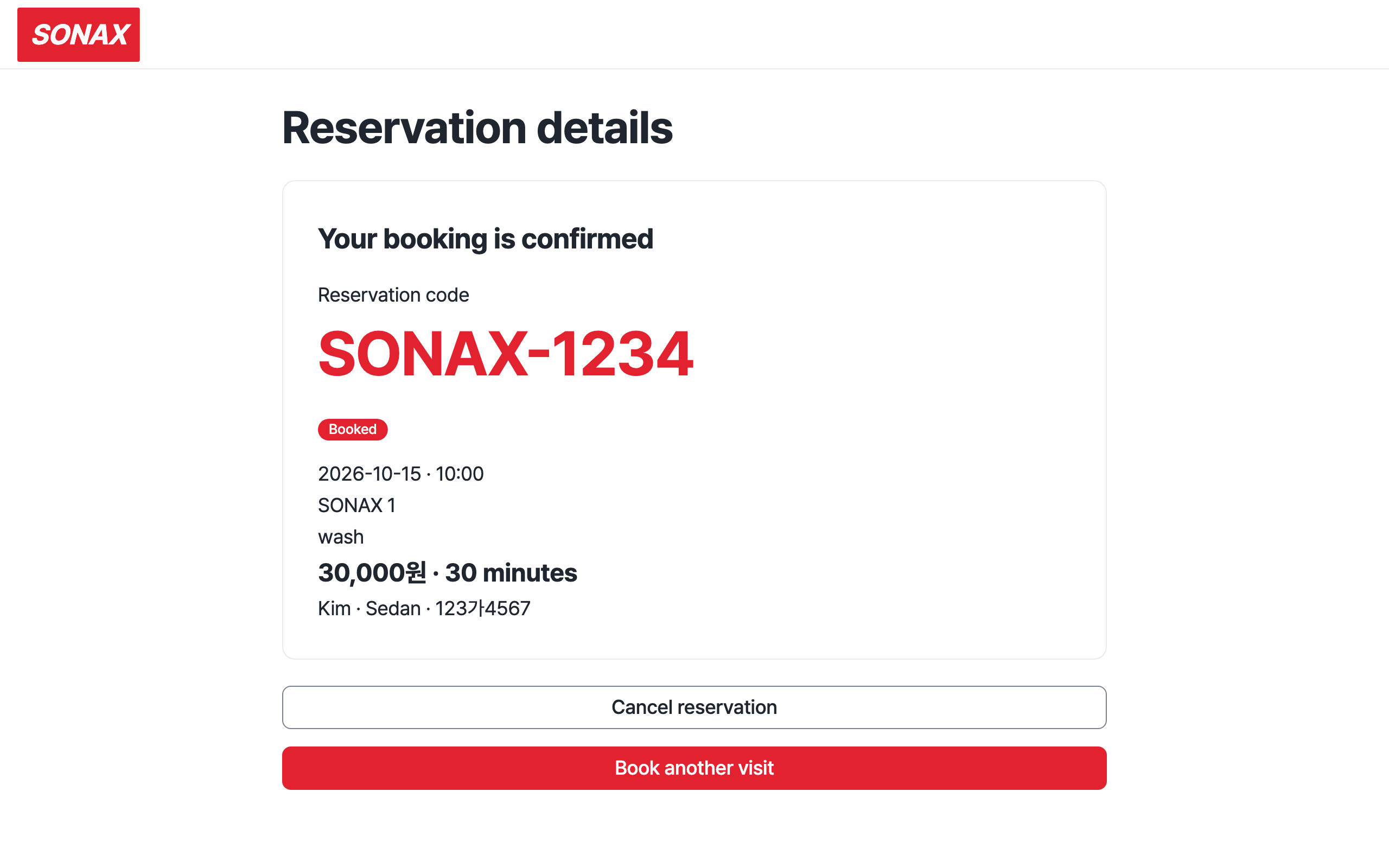 reservation — desktop · light · en · text 1.3x