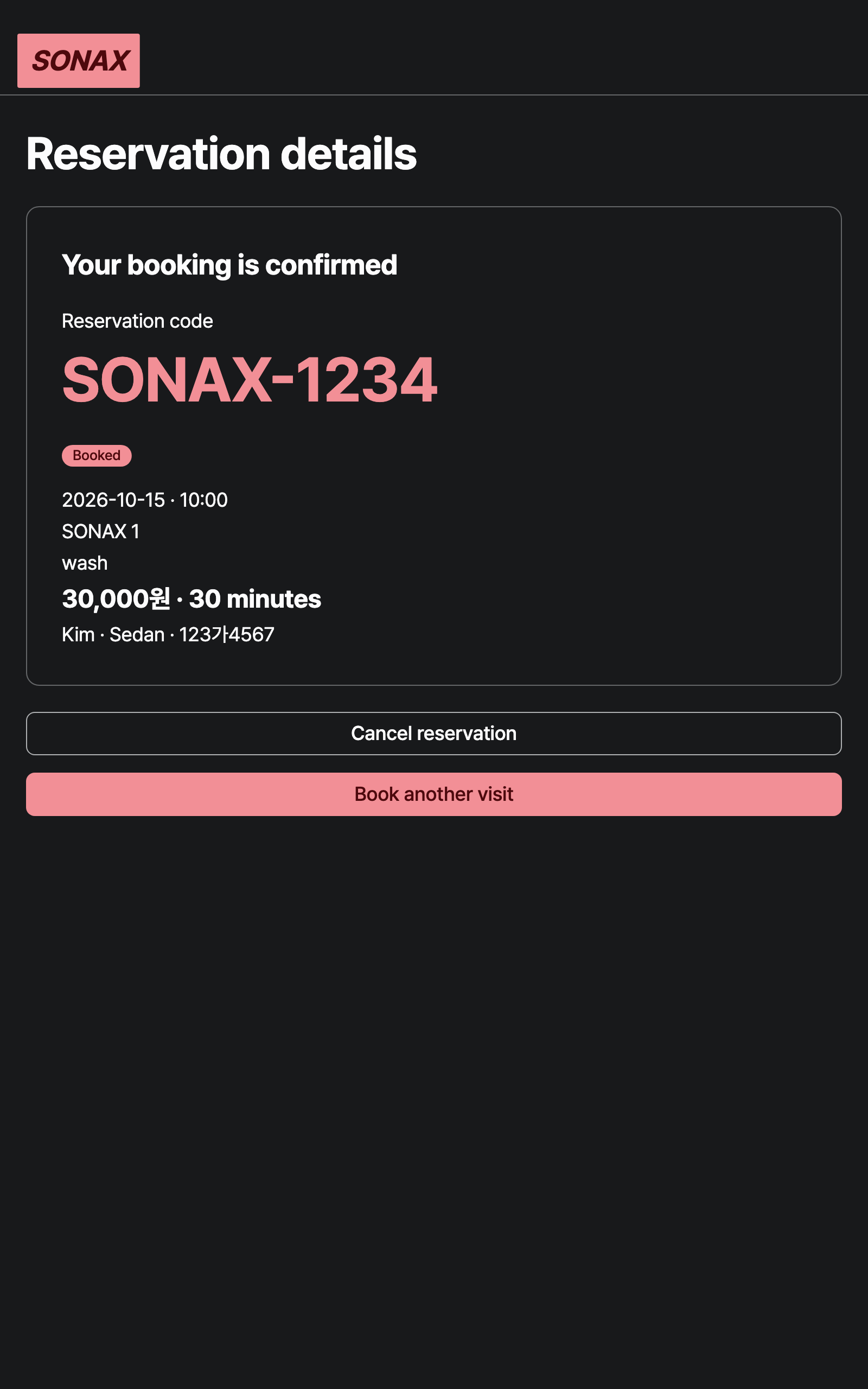reservation — tablet · dark · en · text 1.3x