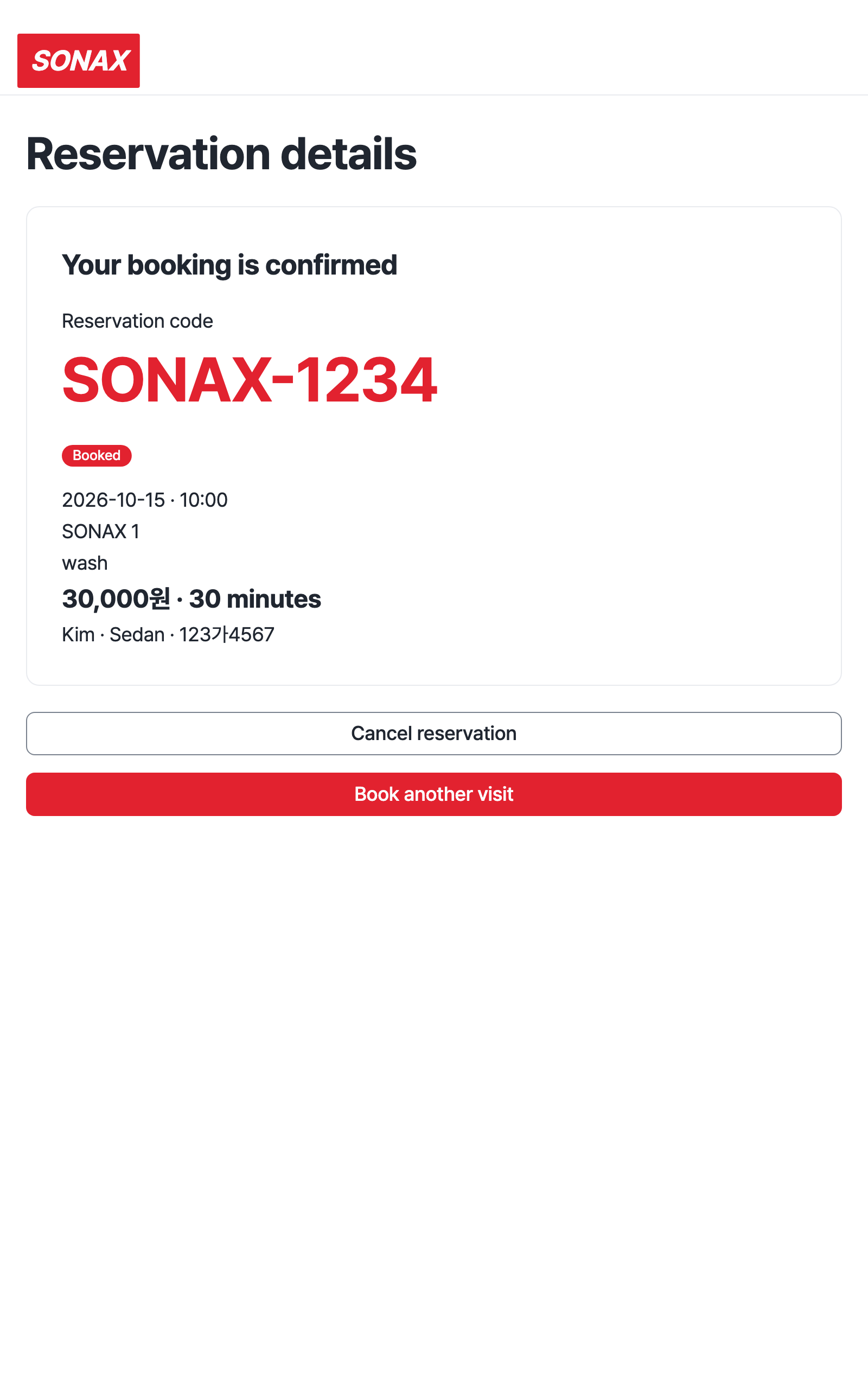 reservation — tablet · light · en · text 1.3x