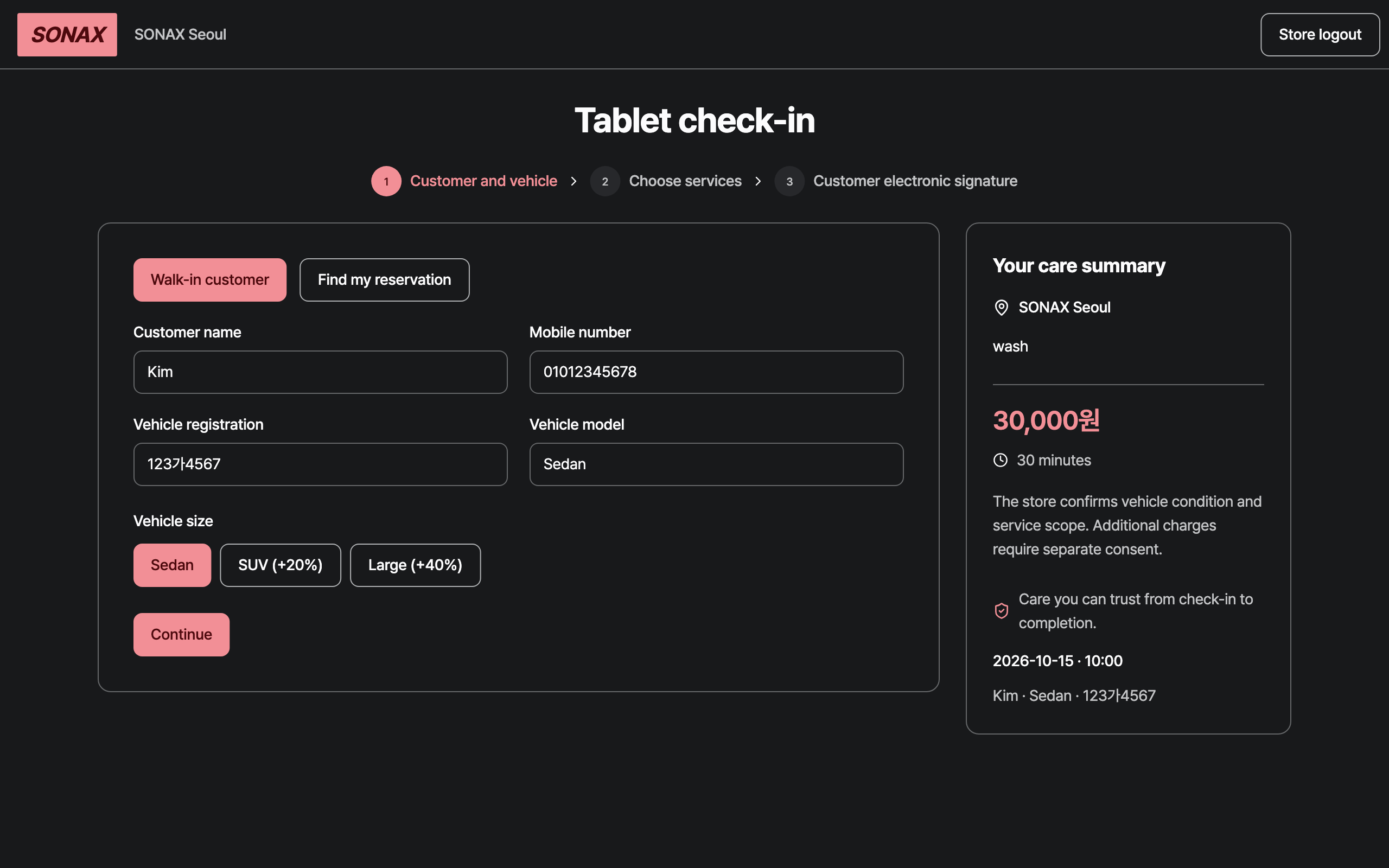 tablet_step_0 — desktop · dark · en