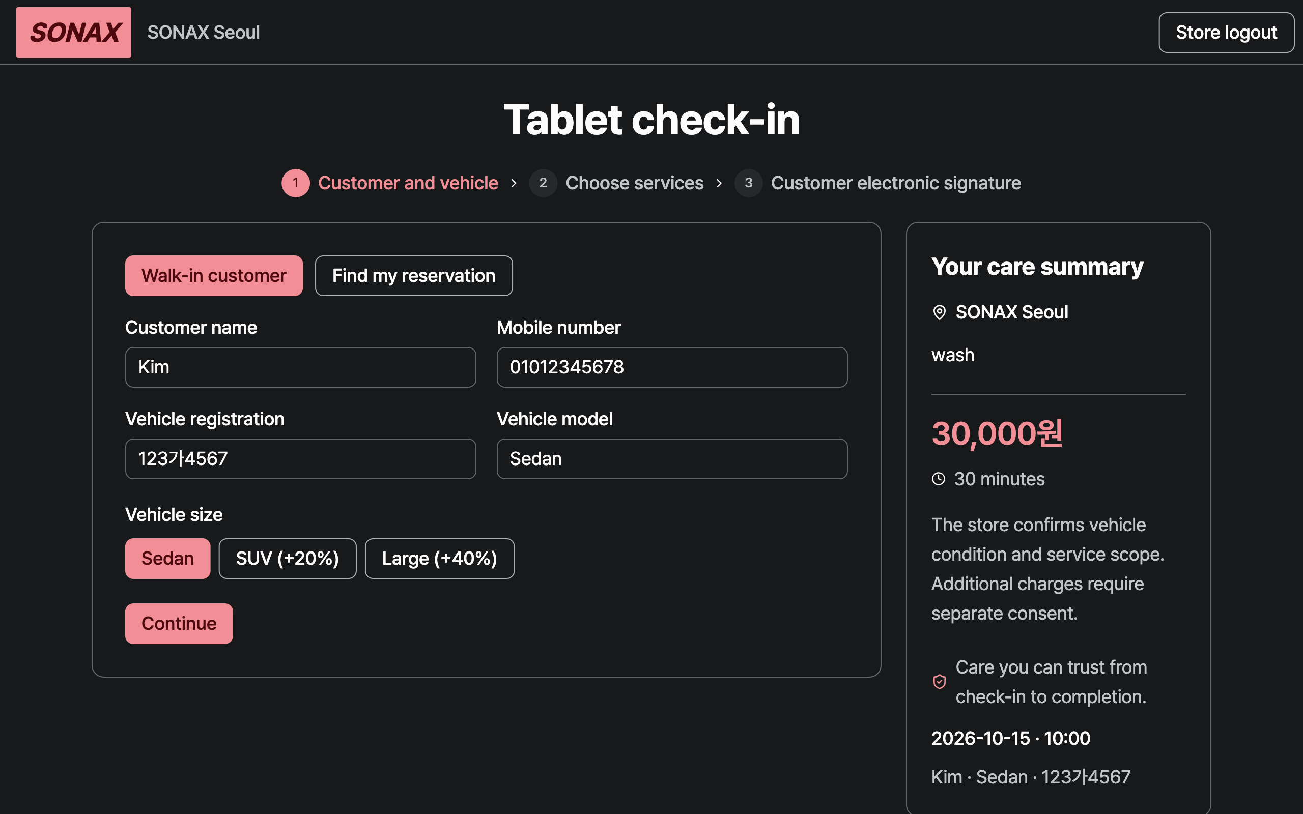 tablet_step_0 — desktop · dark · en · text 1.3x