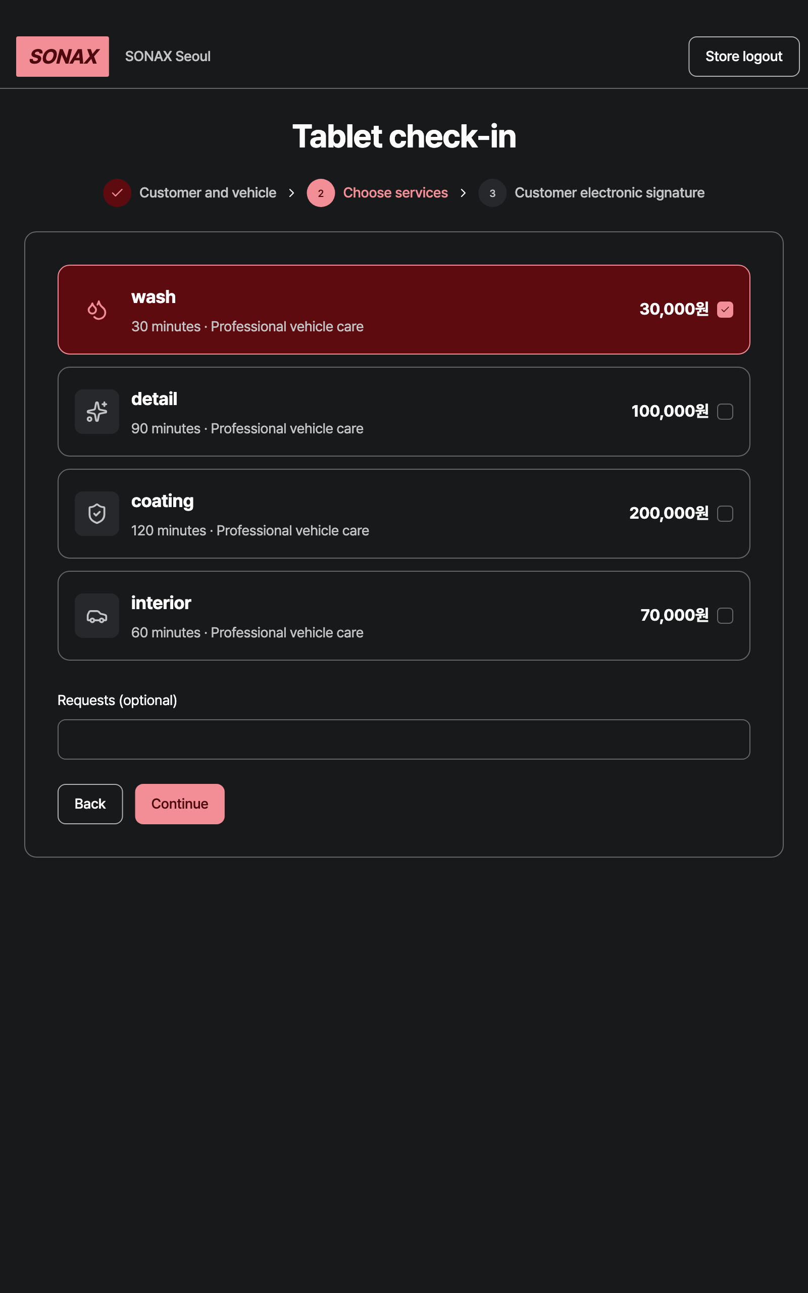 tablet_step_1 — tablet · dark · en