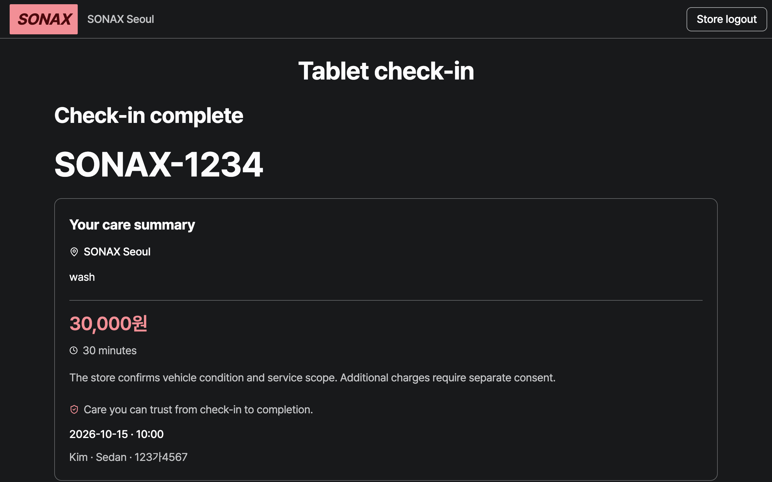 tablet_step_3 — desktop · dark · en · text 1.3x