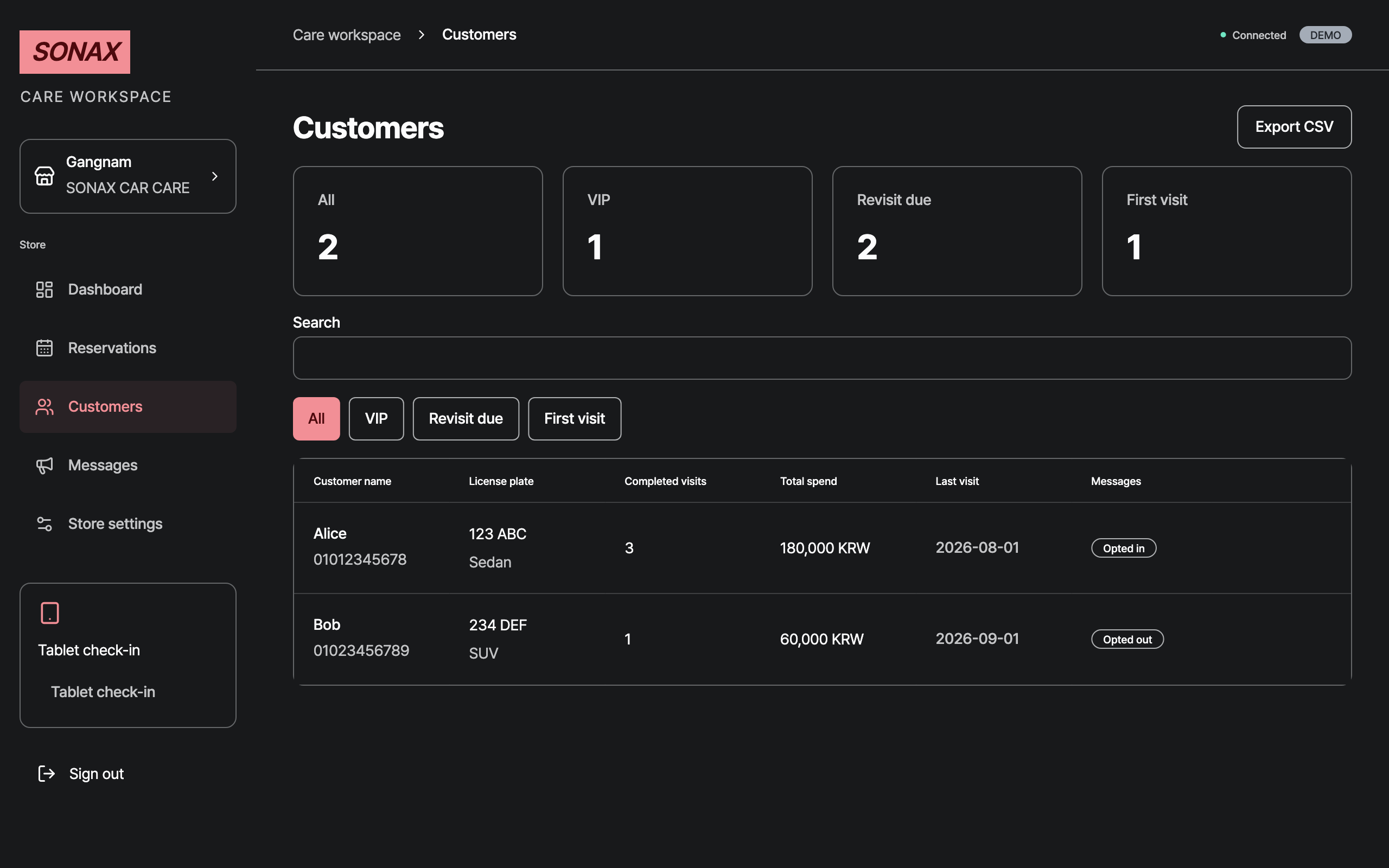 customers — desktop · dark · en