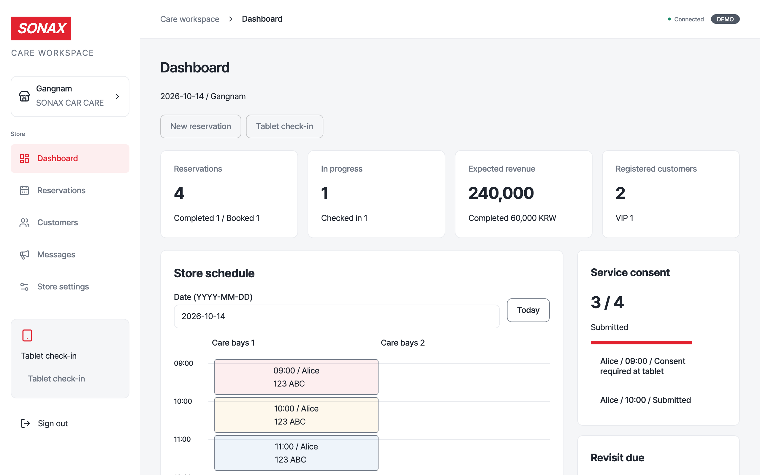 dashboard — desktop · light · en
