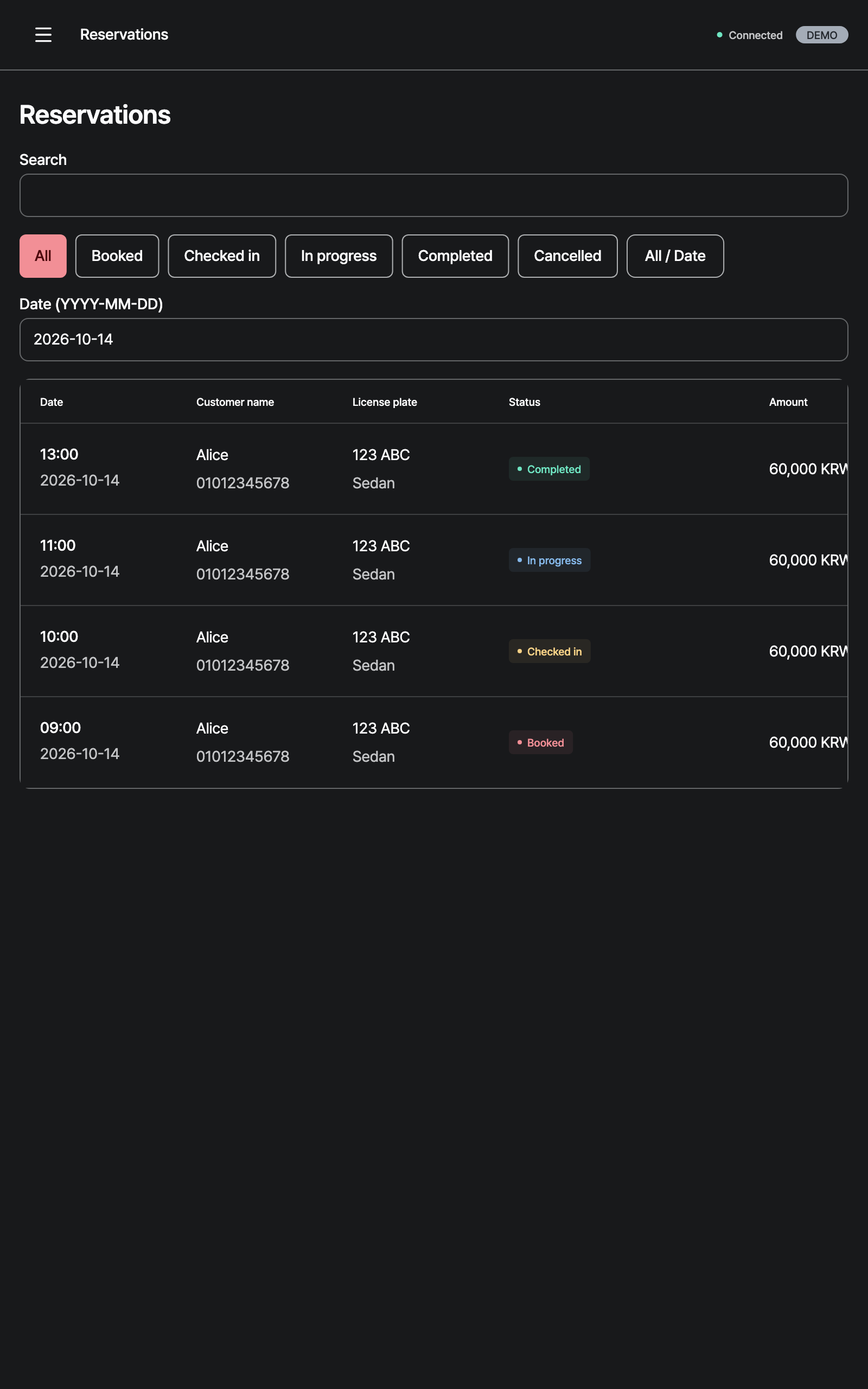 reservations — tablet · dark · en