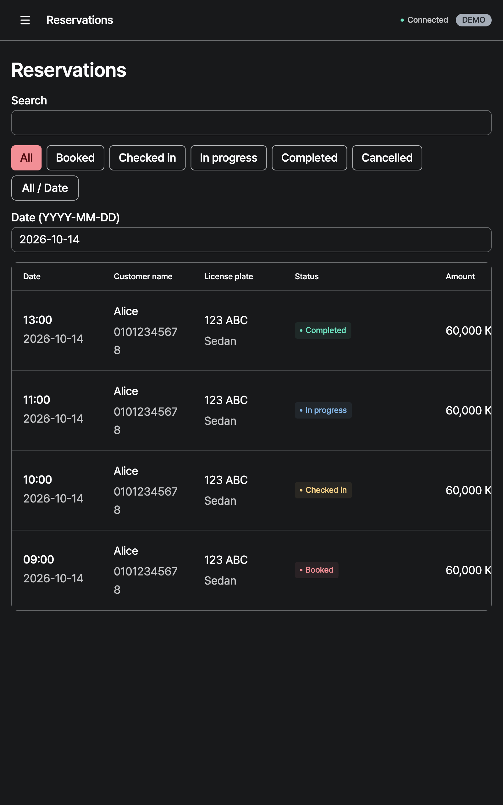 reservations — tablet · dark · en · text 1.3x