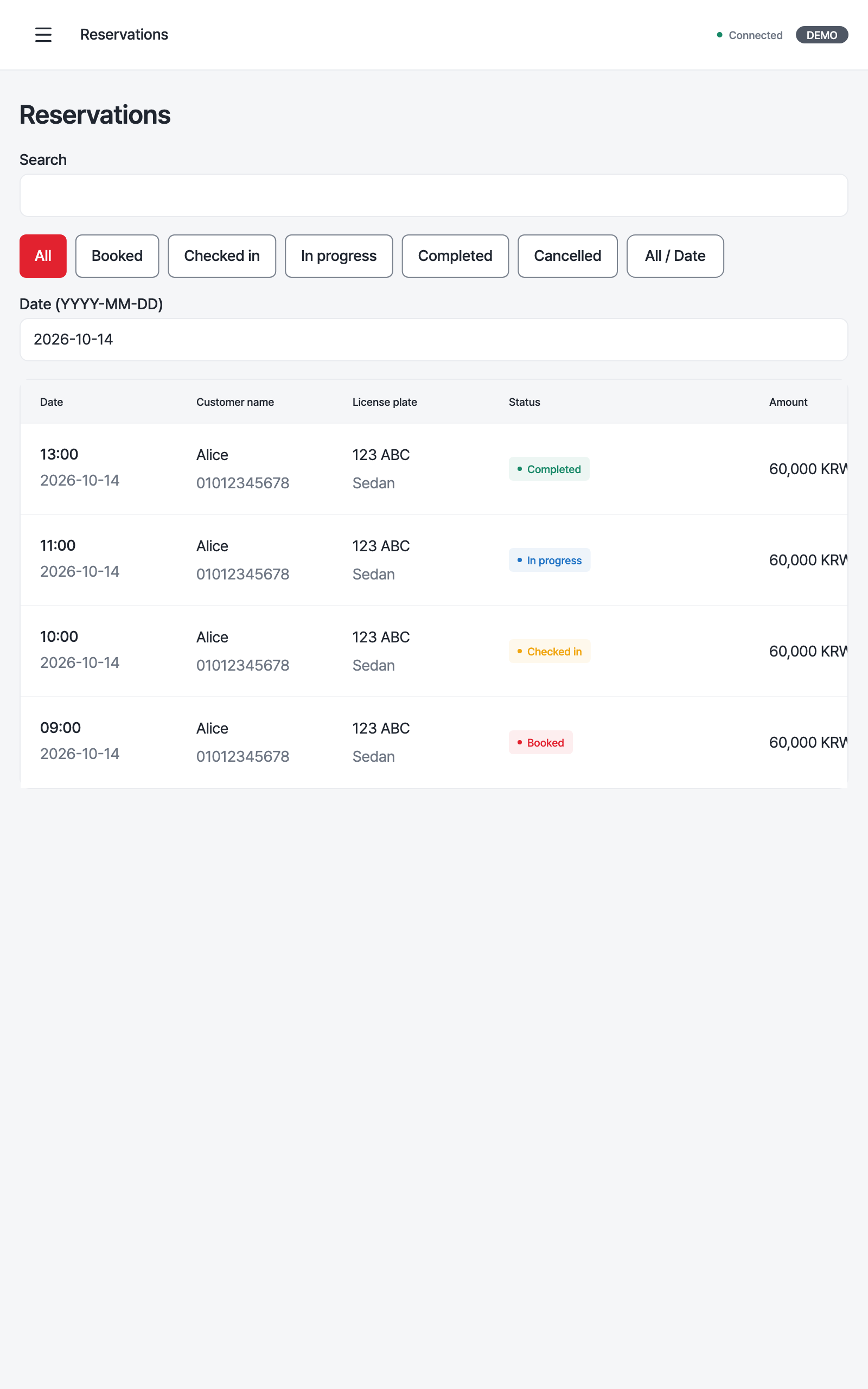 reservations — tablet · light · en