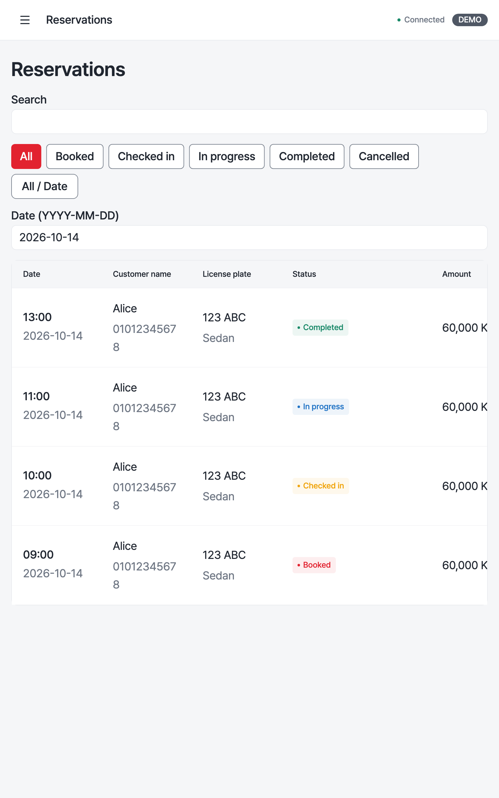 reservations — tablet · light · en · text 1.3x