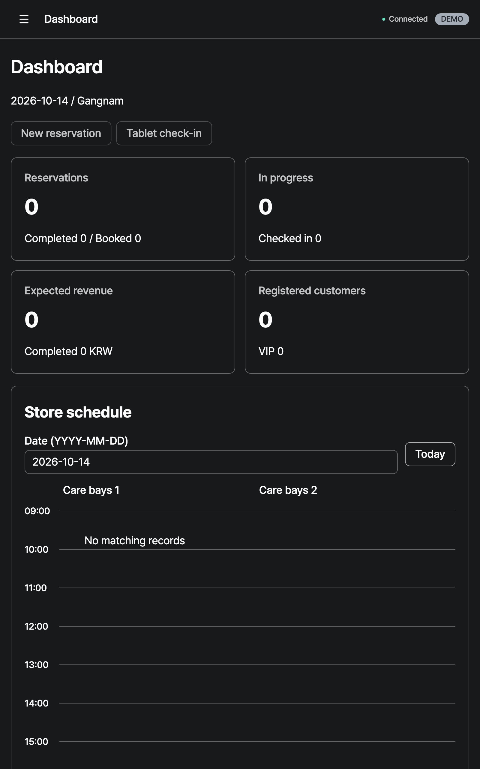 workspace_empty — tablet · dark · en · text 1.3x