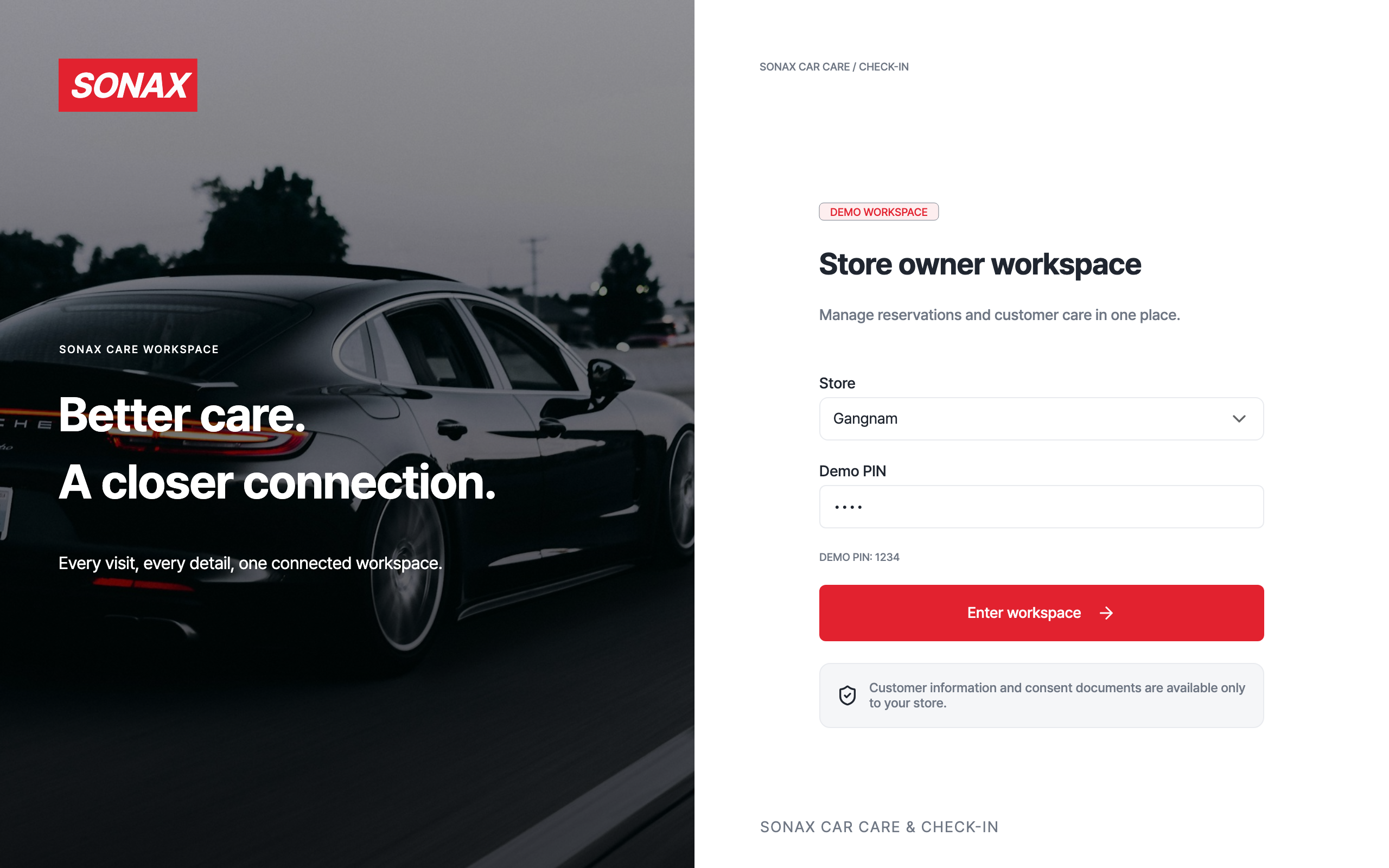 workspace_login — desktop · light · en