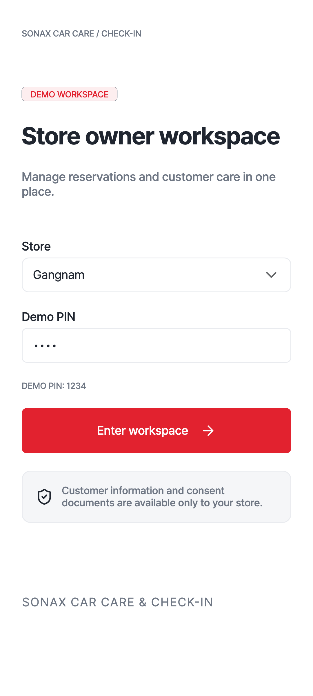 workspace_login — phone · light · en