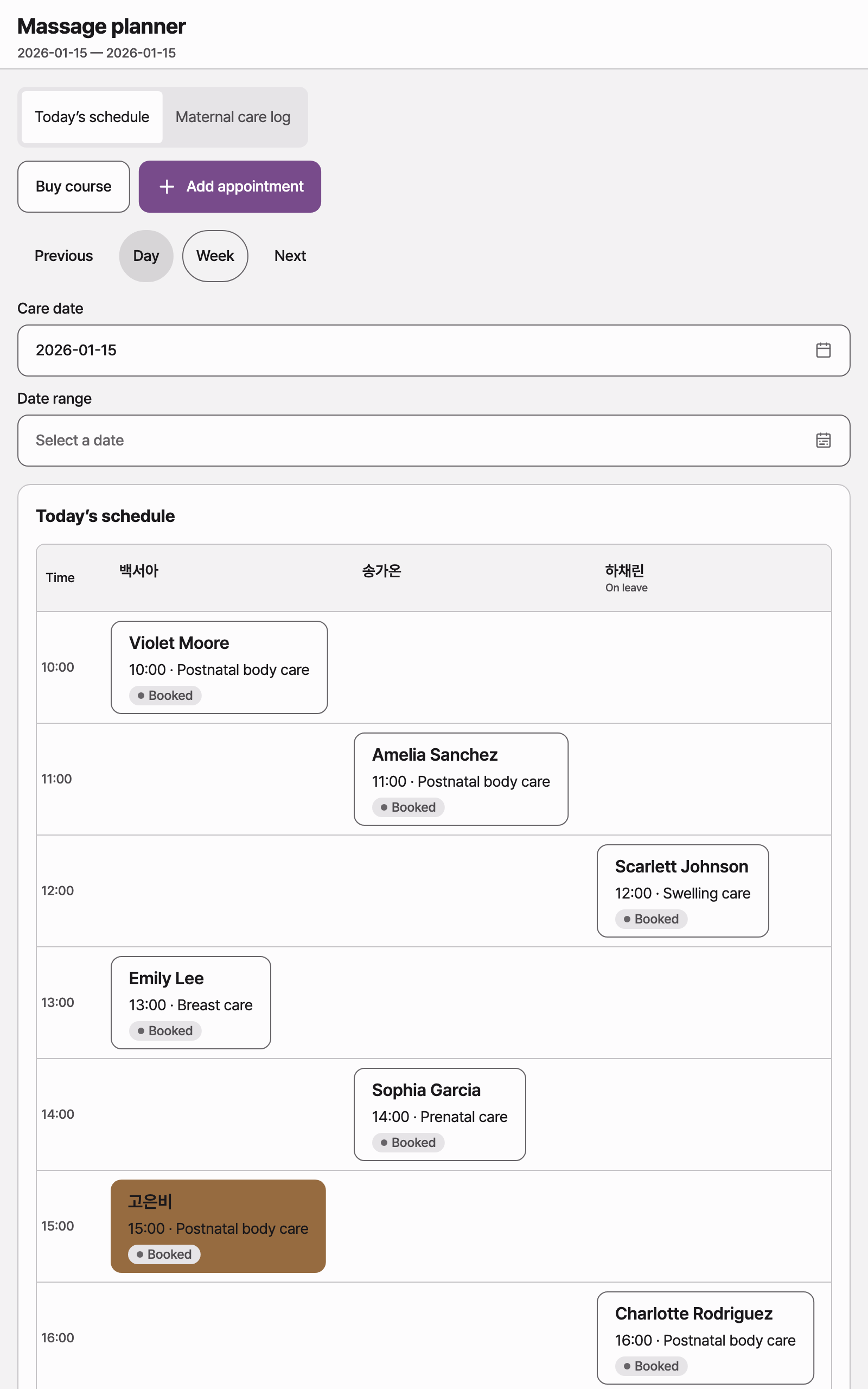 c09_planner — tablet · light · en