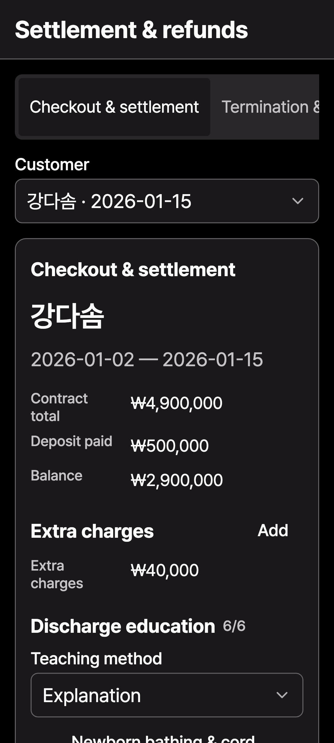 c10_checkout — phone · dark · en · text 1.3x