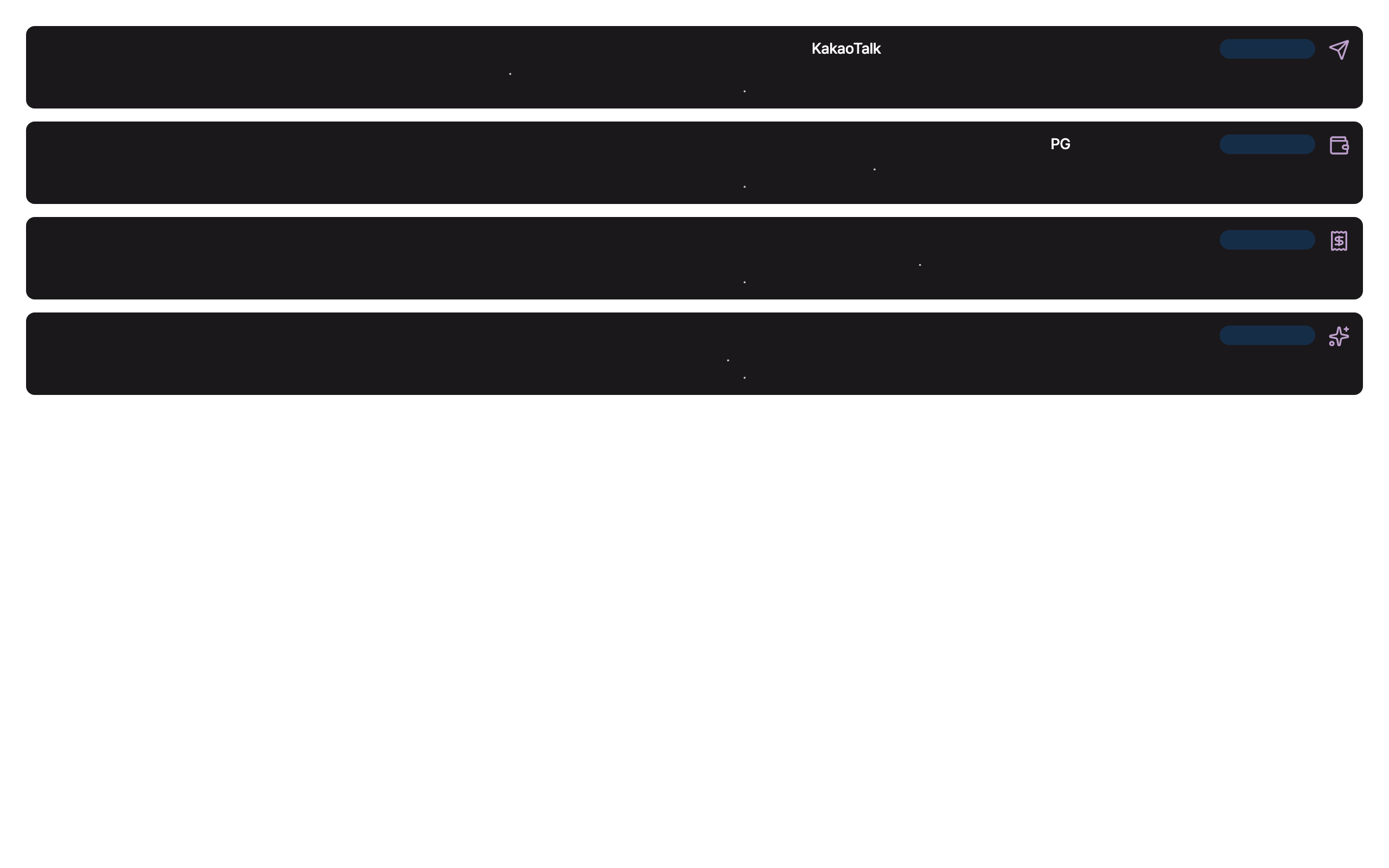 mock_action_notice — desktop · dark · ar