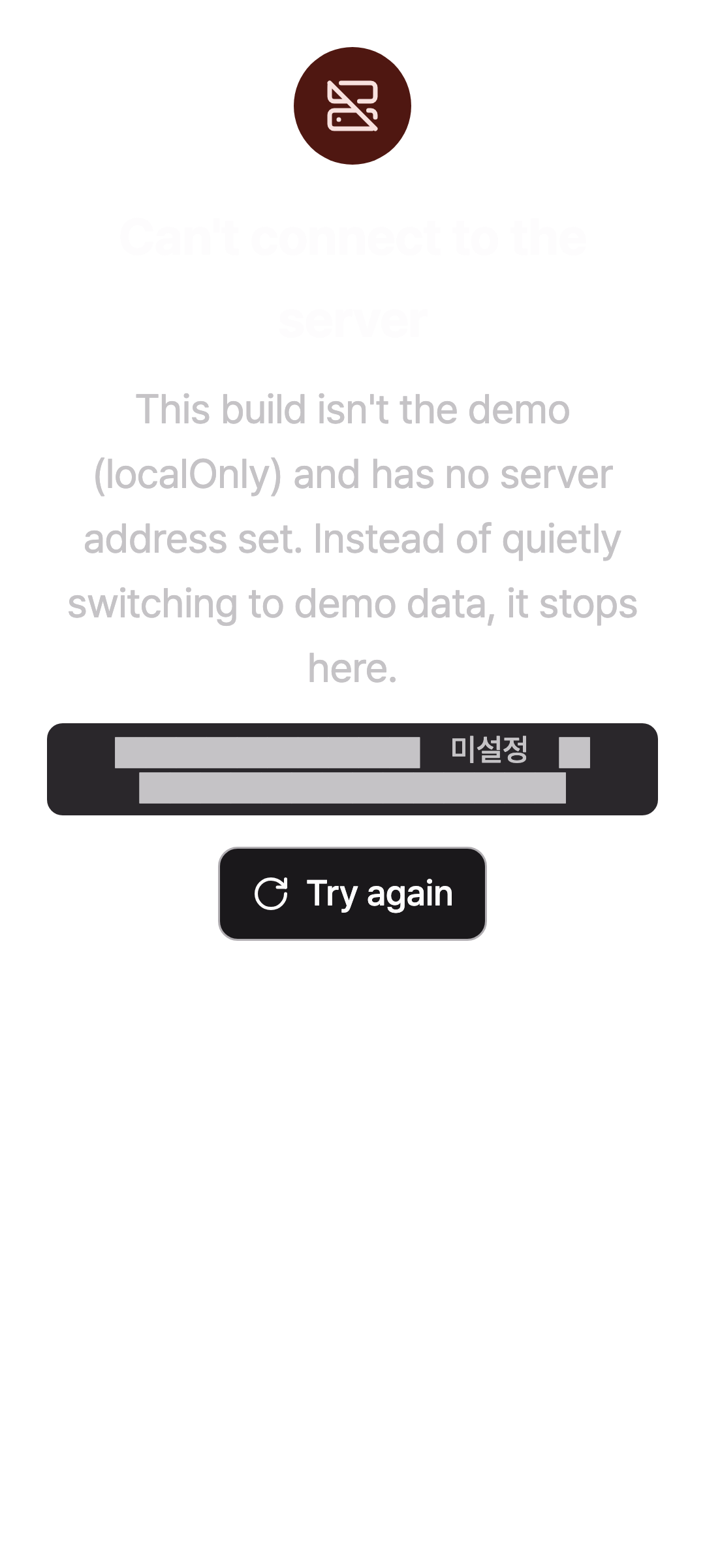 server_missing — phone · dark · en · text 1.3x
